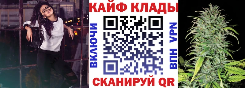 Купить наркотик аптеки Батайск Гашиш Конопля АМФЕТАМИН Меф мяу мяу