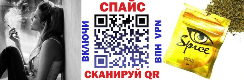 Бутират BDO 33%  где найти наркотики  Батайск 