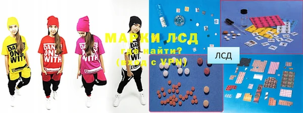 дживик Алексеевка