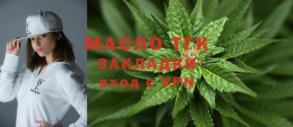 гидропоника Алексин