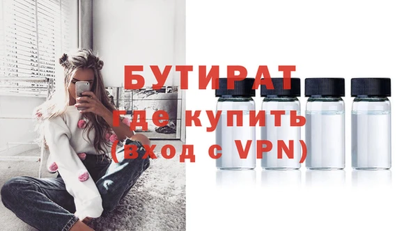 гидропоника Алексин