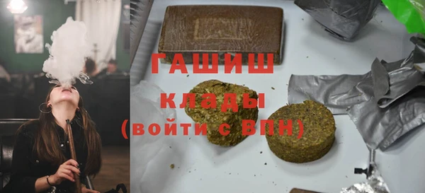 герыч Алзамай