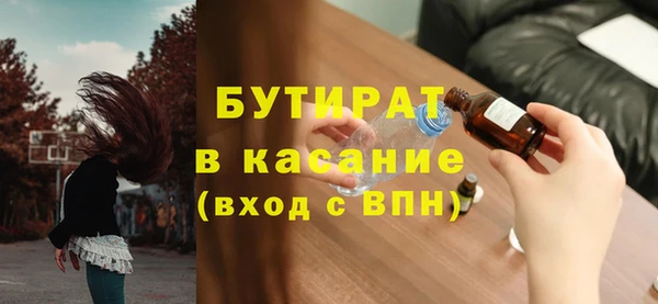 дживик Алексеевка