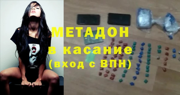 дживик Алексеевка