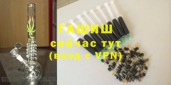 гидропоника Алексин