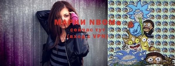 дживик Алексеевка