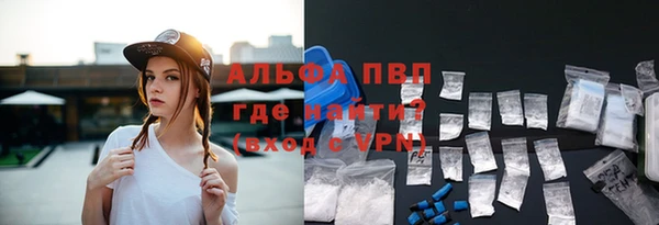 дживик Алексеевка