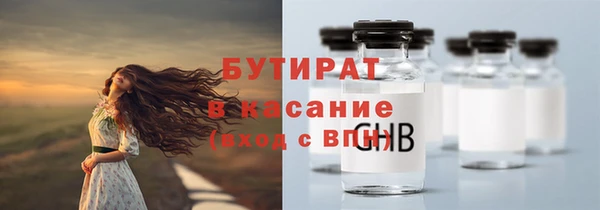 дживик Алексеевка