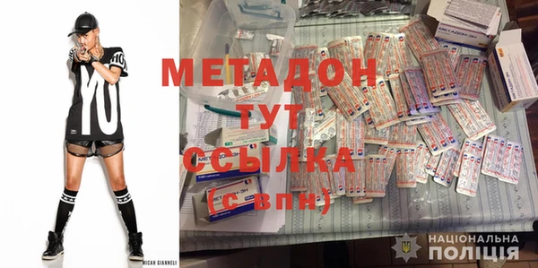 герыч Алзамай