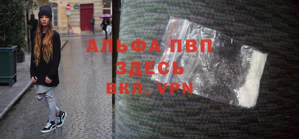 гидропоника Алексин