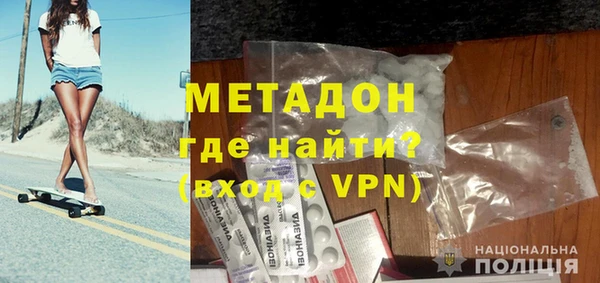 гидропоника Алексин