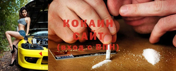 гидропоника Алексин