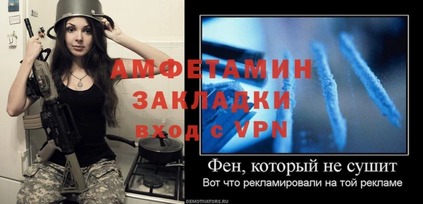 гидропоника Алексин