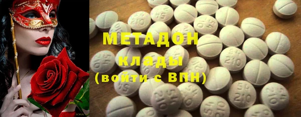 гидропоника Алексин