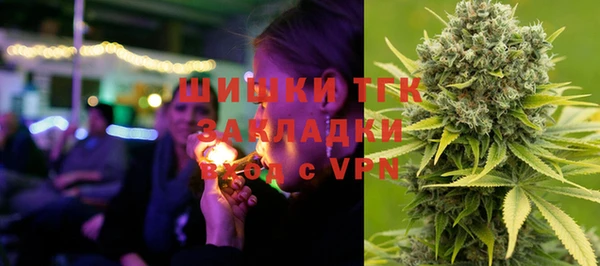 кокаин Абаза