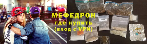 СК Абдулино