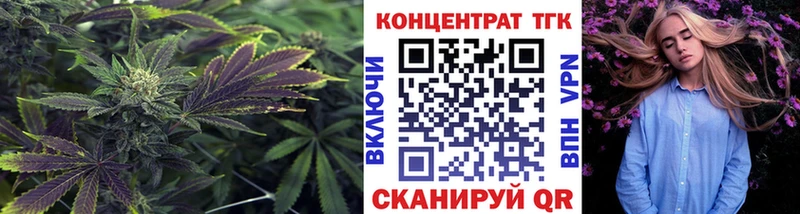 мега онион  Батайск  ТГК вейп 